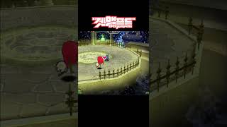 [겟앰프드] 정신 이상자만 하는 게임