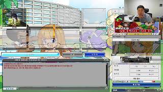 겟앰프드 코디상자깡 논란의 악령의가방 뽑기 (230712)