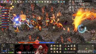 독인 5월24일 낮피닉스 불도그혈대전투 리니지 리마스터…