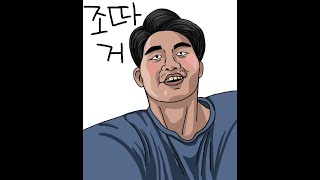 #리니지W 아침반 켄라*파아 좋은아침 따거형입니다 생존…