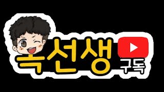 화요일 휴방 잔잔바리 [던전앤파이터]