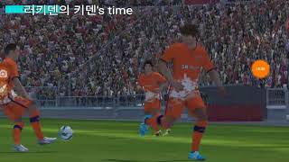 @오 필승 코리아@러키덴의 ⚽