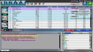 Lucill님의 실시간 스트림