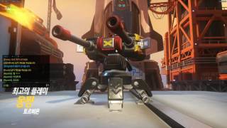 오버워치 AYUMU의 내려 놓은 빠른대전