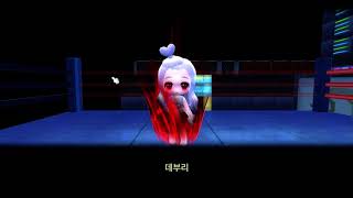 Maplestory 2 메이플스토리2 Korea PVP…