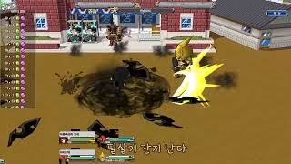 겟앰프드 블레이드 시리즈 가지고 놀기