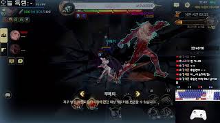던파m)오늘 숙제는 아스마르!!