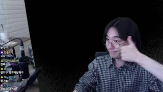 24.10.28 월요일｜토론 / 보스 / 데더다