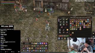 리니지2 위브 7서클릿도전amp올림피아드경기5월24일 Lineage2 天堂2 リネージュ2