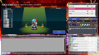 [겟앰프드] 겟앰프드 아침 241104