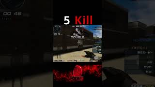 [서든어택] 5킬 올킬