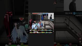 [겟앰프드] 생각하는게 똑같은 시참인