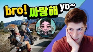 “렌바보랑코” 듀오 우리 그냥 사랑하게 해주세요  배틀그라운드