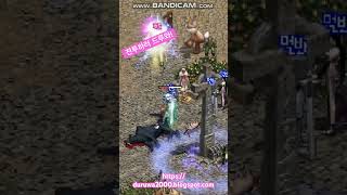 #리니지#리니지프리서버#리니지2#프리서버