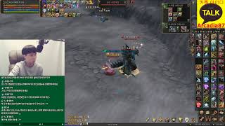 리니지2 5월 19일 카인서버 단검 공성 Lineage…