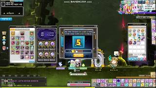 메이플스토리 15성 100 이벤트 기념 앱솔 방어구 스…