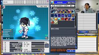 겟앰프드 코디상자깡 가을냄새가 나 (241002)