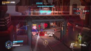 오버워치 경쟁 하이라이트