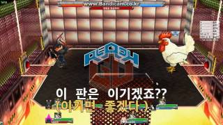 게임왕수호천신의 겟엠프드!!! 2부