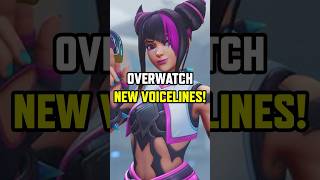 NEW KIRIKO AND D.VA’S INTERACTION IN OVERWATCH 2