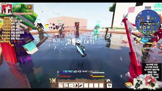 20250622 2부 마인크래프트 찬서요기 25일차