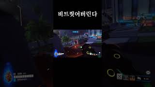 이제 누가 &quot;서브딜러&quot;지? ㅋ #오버…