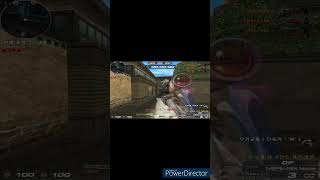 [서든어택] 센1미리 월샷 프로방스 #shorts