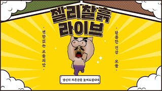 이 게임 원래 사람이없나요?