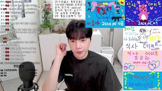 배틀그라운드 자기소개하기