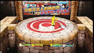 ［8/19]  GetampedX 겟앰프드  Getamp…