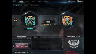 [서든어택] 레전드에서 다시 내립니다. 목표는 1000…