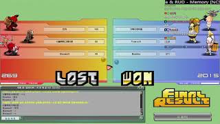 젠장 , 겟앰프드 난 네가 좋다!