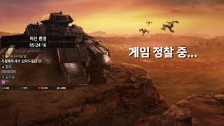 이윤열의 스타방송 2025-08-10(일) 아침 ★생방…