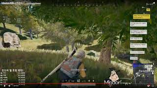 Mindori 배틀그라운드