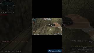 [서든어택] 프로방스 센에서 비숏폭 #shorts