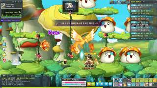 메이플스토리 보우마스터 리마스터 육성 이야기(스토리) 제17-1화