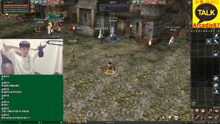 리니지2 5월 24일 카인서버 단검올림 Lineage2…