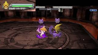 겟앰프드 윈더 앨리스 한방콤보