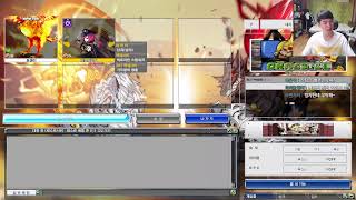 2023 0919 겟앰프드 신악세 리뷰 2부 식물 키우…