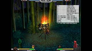 겟앰프드 노악세로 에픽잡기 #9, #10, #11