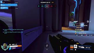 랭커컷나오는날. 점수올리자