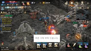 BJ캡바 리니지MLineageM 天堂M 데포8섭 201…