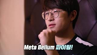 벨리움 원재리 인터뷰   오버워치 컨텐더스 시즌2