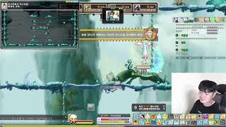 메소 잔뜩 버는 월요일 [ 식중땐, 메이플스토리 ]