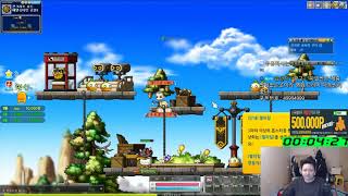 메이플스토리 유니온(6580/8000) 28일차