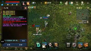 리니지m 듀크2  조청유과 반격매크로  ㅋㅋ