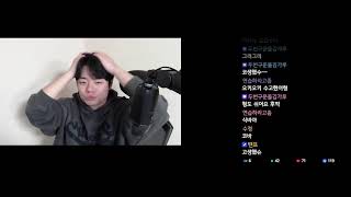 발드 연모클 찐모 ㄱㄱ [ 식중땐, 메이플스토리 ]