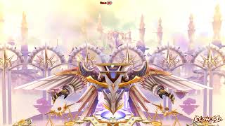 엘소드 리티아 전야 이벤트 스킬 미리보기 사거리