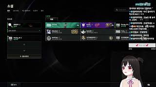 [배틀그라운드] 배그 100시간 겨우 넘은 청정수 배린이 입니다...!