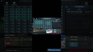 [서든어택] 뽑신등장 한개 컷 낸다 하고 진짜로 한개 …